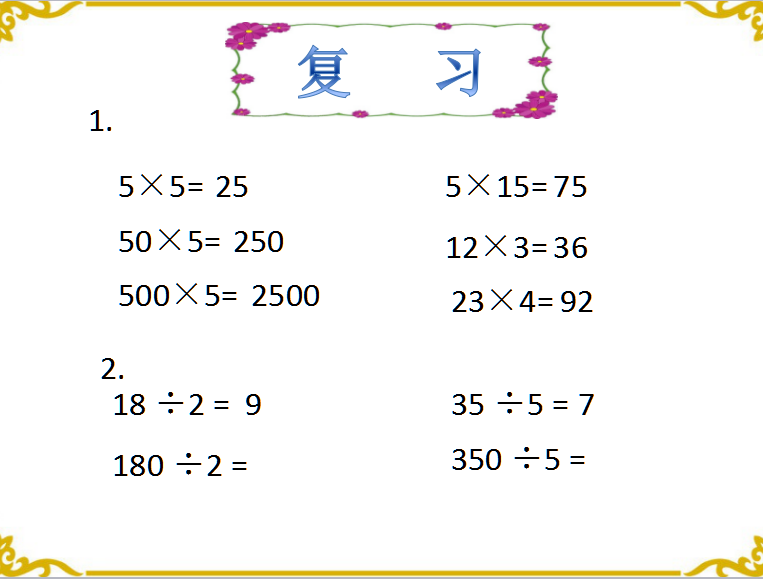 꼉σԔ(sh)W(xu)nSˡ