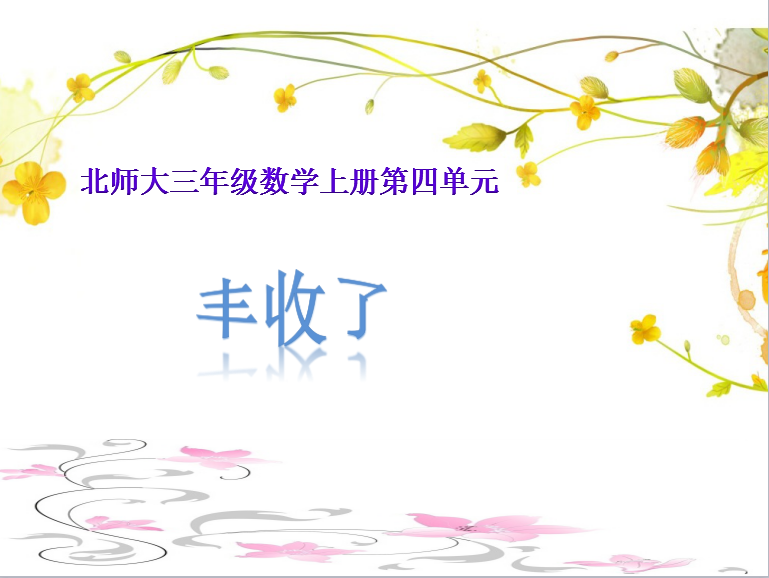 꼉σԔ(sh)WnSˡ2