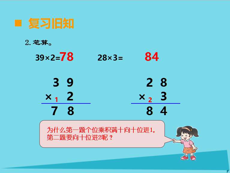 꼉σԔWnһλ˶λ53