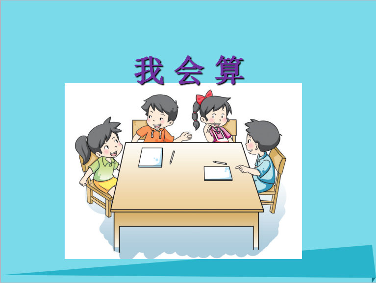 꼉σԔWnһλλc22