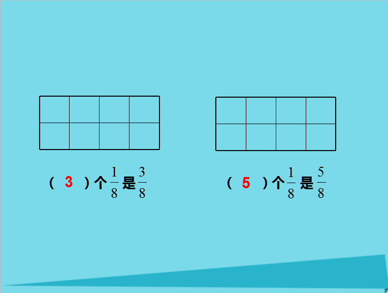 꼉σԔ(sh)W(xu)nεͬĸ?jn)?sh)Ӝp13