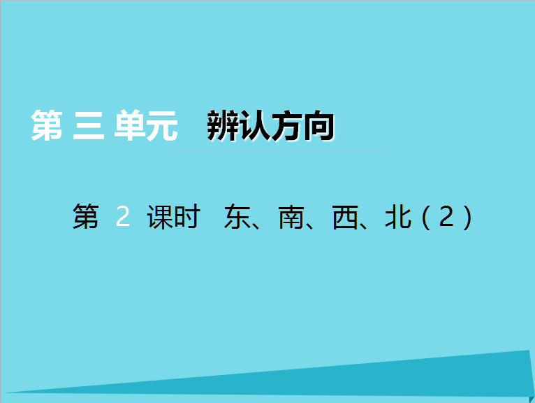 꼉σԔWnJ1