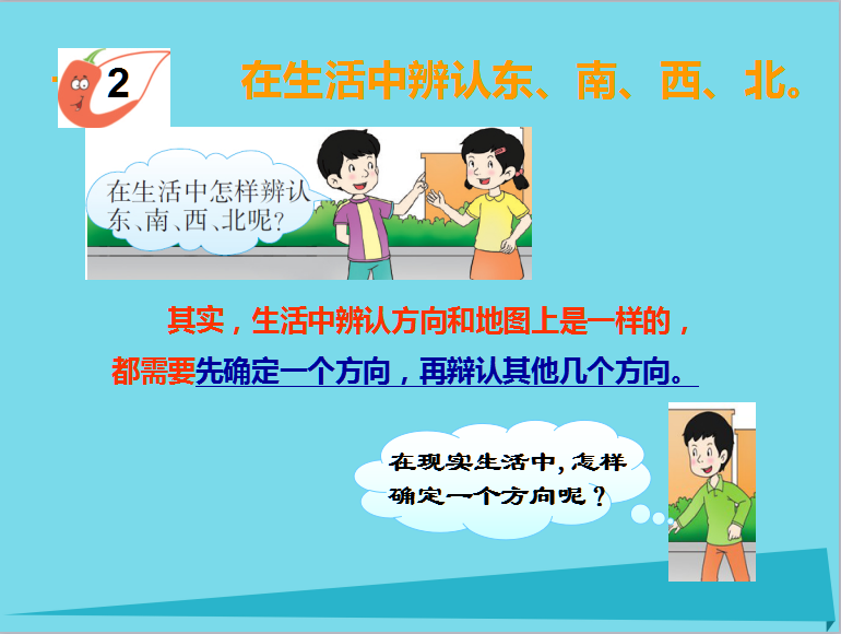 꼉σԔWnJ13