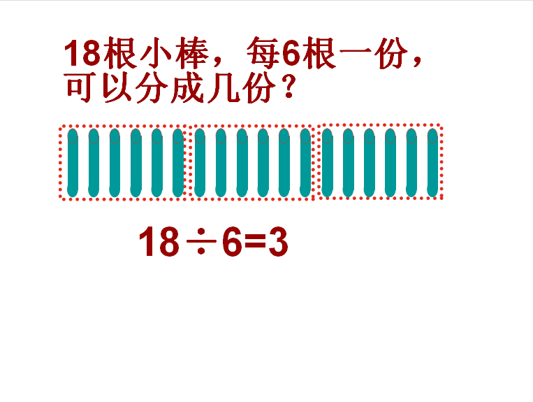 K̰꼉σԔ(sh)W(xu)nһ(g)(sh)ĎױǶ23
