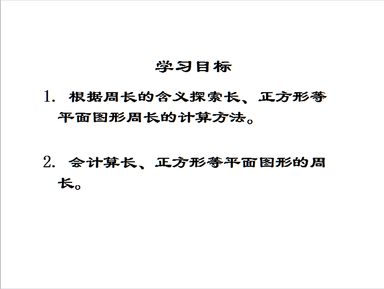 K̰꼉(j)σ(c)(sh)W(xu)nL(zhng)Ӌ(j)㡷2