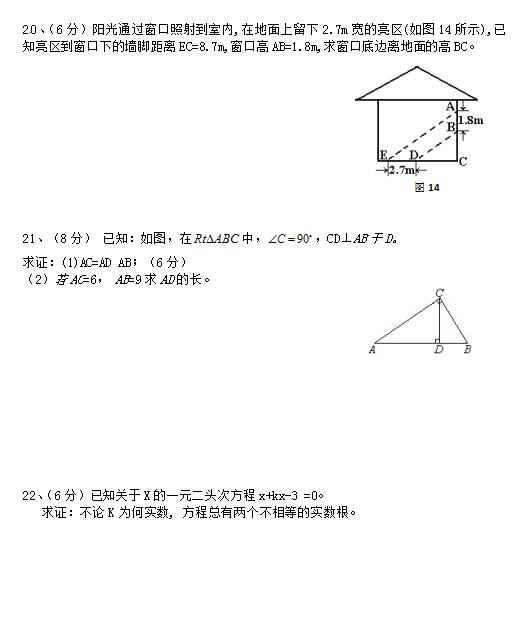 2018ú状W(xu)^(q)꼉ϔ(sh)W(xu)ԇ}DƬ棩