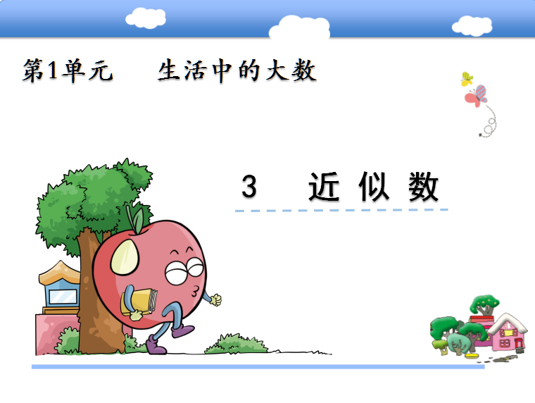 ̰꼉σԔWnƔ22