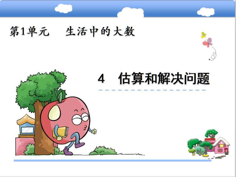̰꼉σԔWnͽQ}2