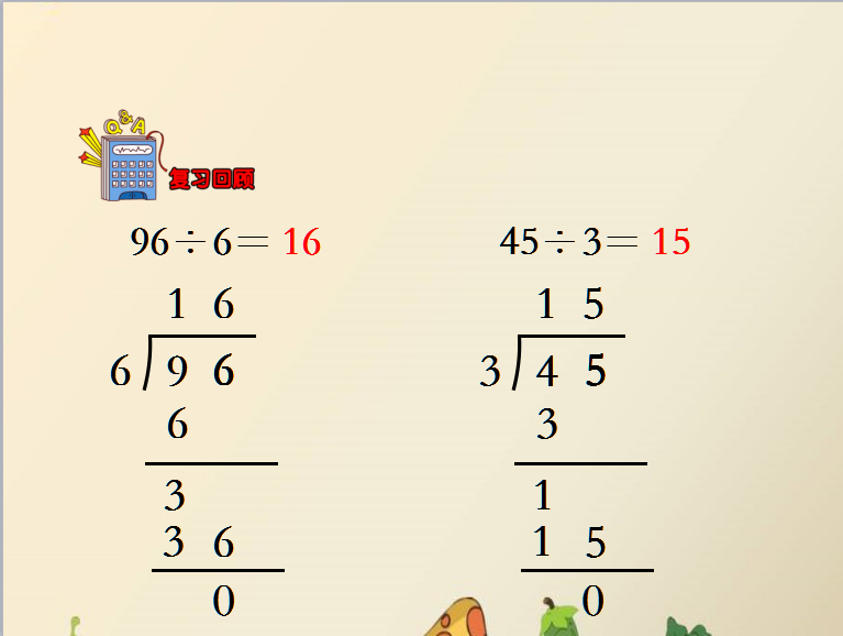 ̰꼉σԔWnPλһλ3