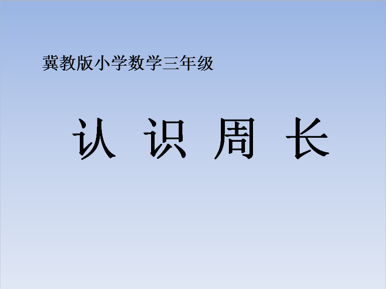 ̰꼉(j)σ(c)(sh)W(xu)nJ(rn)R(sh)L(zhng)