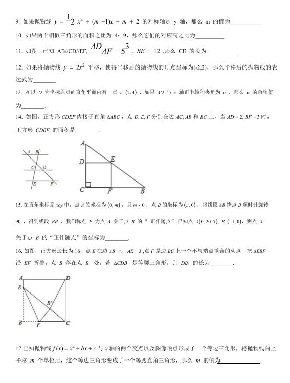 2018ϺF(tun)W(xu)У꼉(j)ϔ(sh)W(xu)ԇ}DƬ棩