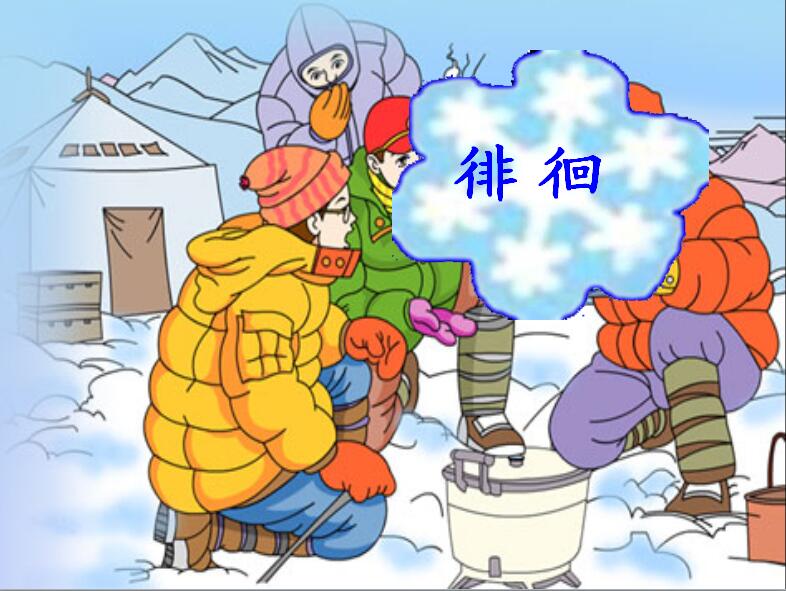 꼉Znñȡ