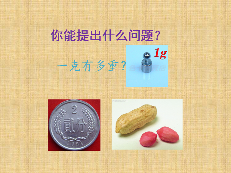 u꼉σԔ(sh)W(xu)nǧ2