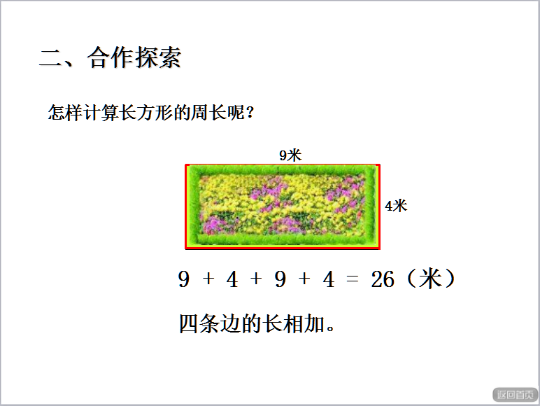 u꼉(j)σ(c)(sh)W(xu)nL(zhng)κεL(zhng)12