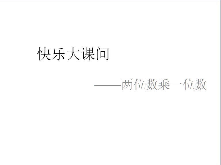 u꼉σԔWnλһλ2