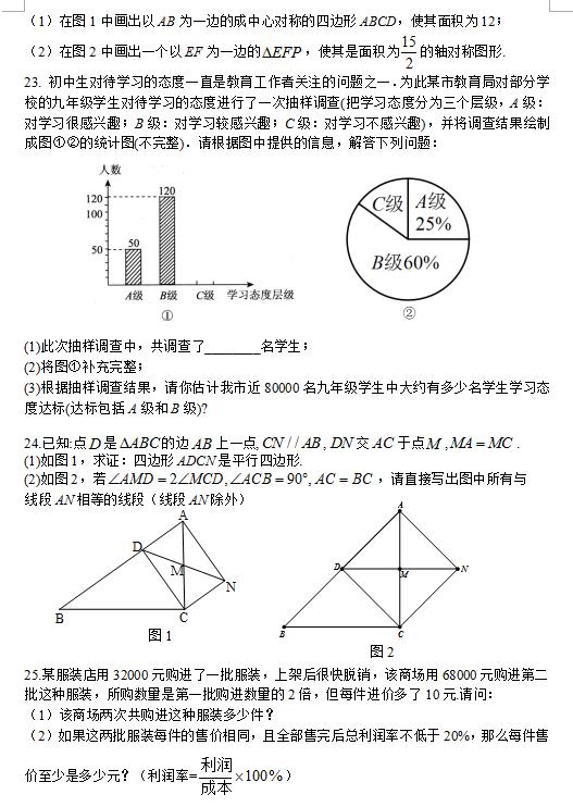 2018úI69о꼉(j)ϔ(sh)W(xu)ԇ}DƬ棩