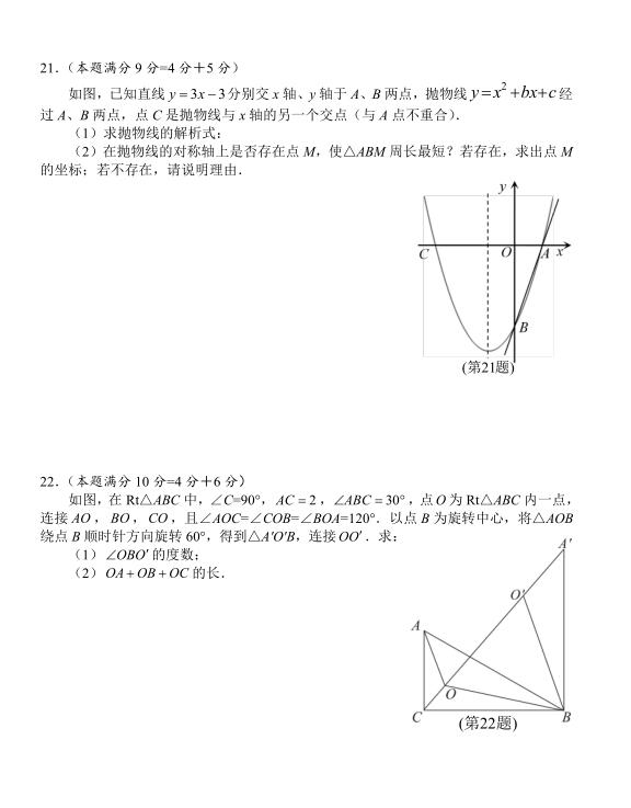 2018úh꼉ϔ(sh)W(xu)ԇ}DƬ棩