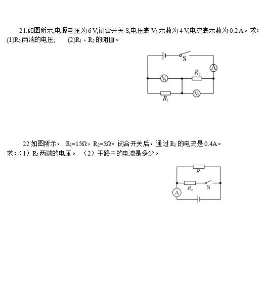 2018øCºЌW(xu)꼉(j)ԇ}DƬ棩