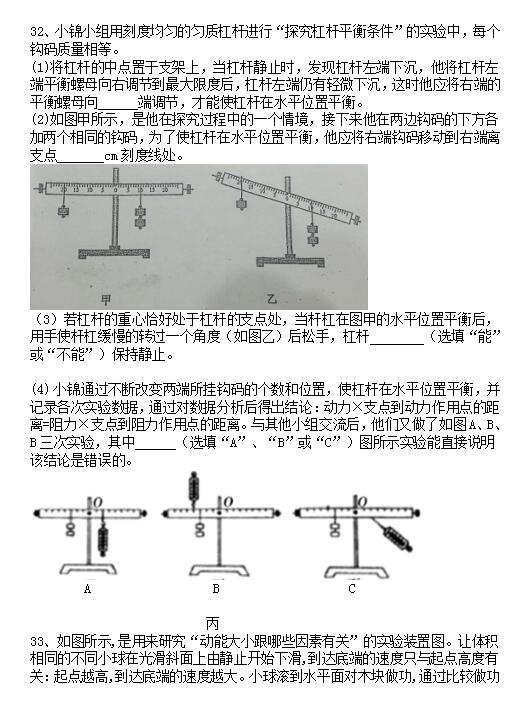 2018ýKKݾ꼉(j)ԇ}DƬ棩