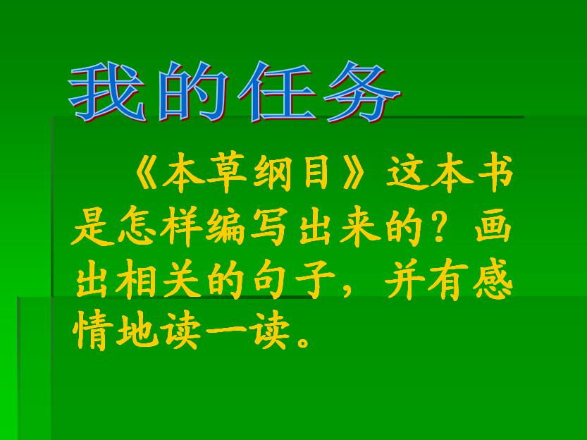 꼉Znr䡷