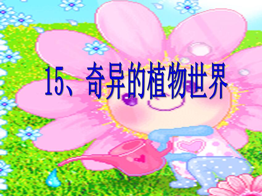 ZS꼉Zn殐ֲ硷