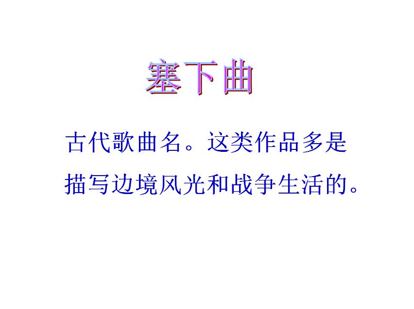 ZS꼉Zn