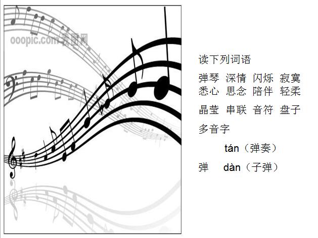 L꼉σZnһ옷