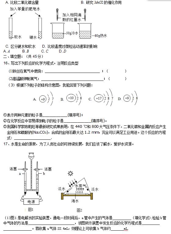 2018úϻI_^ЌW(xu)꼉ϻW(xu)ԇ}DƬ棩