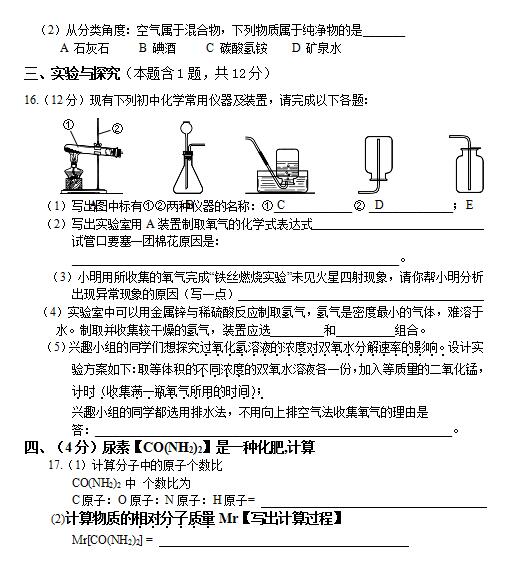 2018Ϻ꼉(j)ϻW(xu)ԇ}DƬ棩