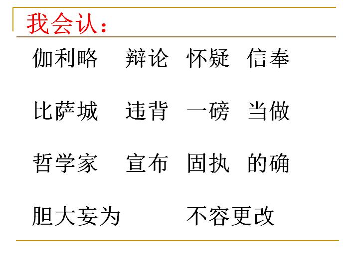 ̰꼉(j)σ(c)Z(y)nɂ(g)Fͬr(sh)ء