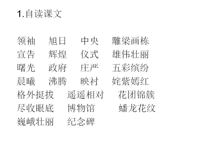 K̰꼉σZn찲TV