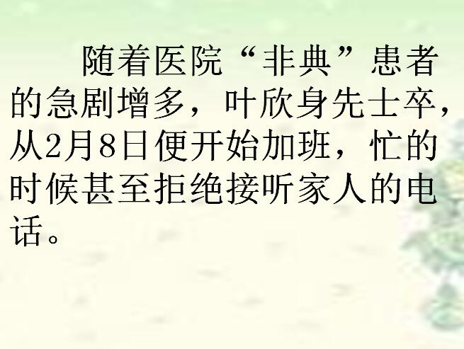 K̰꼉(j)(c)Z(y)nh(yun)İ(zhn)ʿ