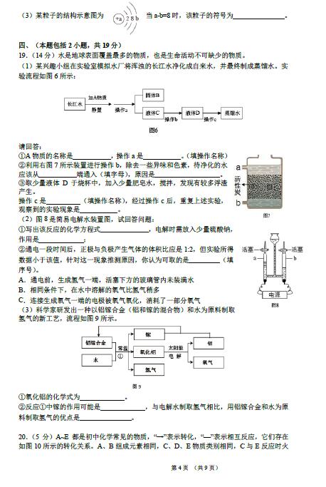 2018ýKϾ꼉(j)ϻW(xu)ԇ}DƬ棩