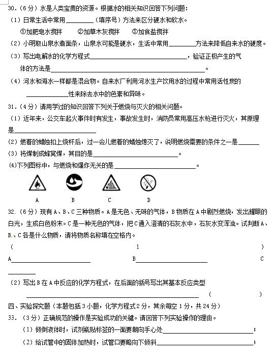 2018øCh(yun)P(gun)ЌW(xu)꼉(j)ϻW(xu)ԇ}DƬ棩