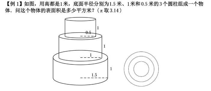 꼶