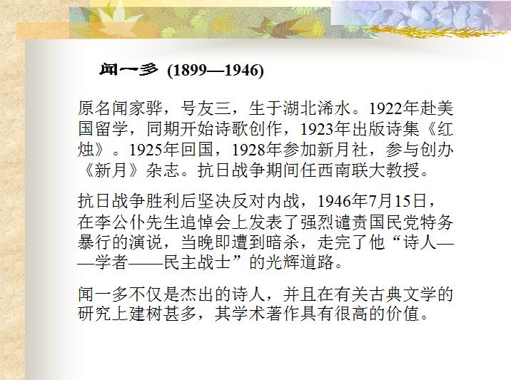 꼉Zn֮衷