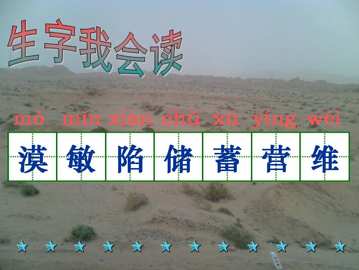 꼉ZnɳĮ֮ۡ