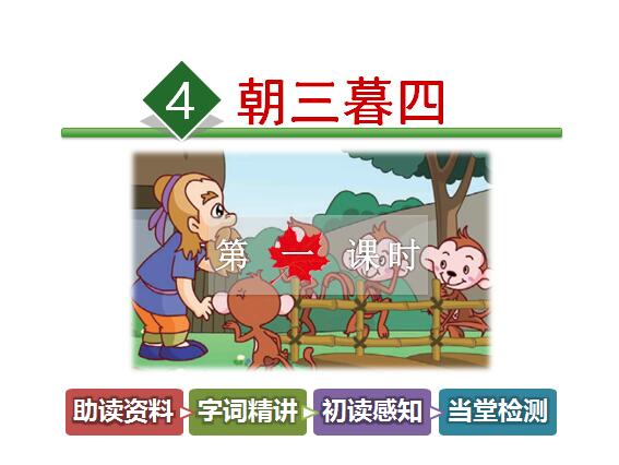 L(zhng)꼉(j)σ(c)Znĺĵһnr(sh)