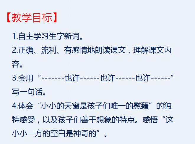 ZS꼉(j)σ(c)Zn촰