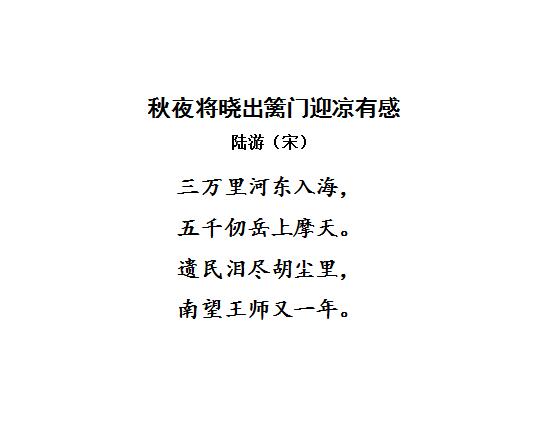 ҹԳhTӭи