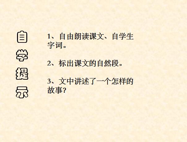 꼉σZnIһ