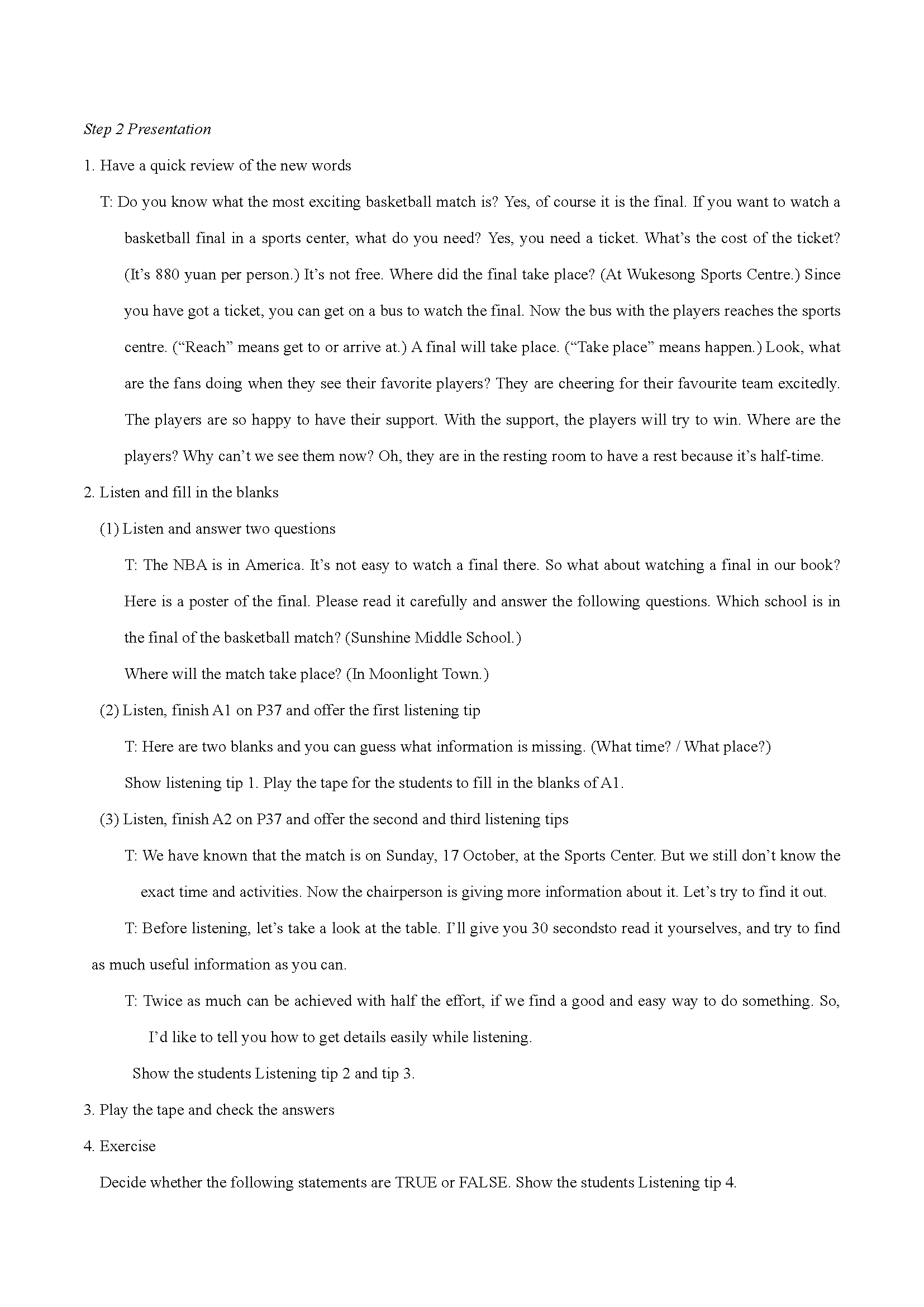 ţgְӢZ(y)Unit3 A day out-Integrated skills