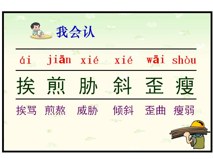 꼉Znڄӹ_ˡ