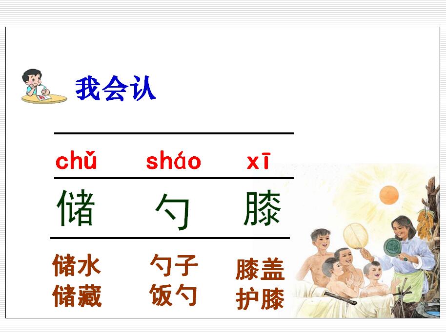 K̰꼉Znˮ