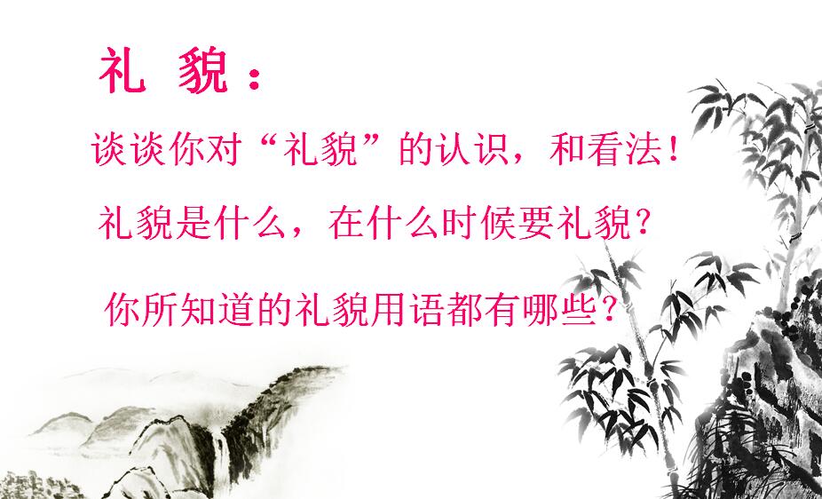 K̰꼉(j)(c)Z(y)nՄYò