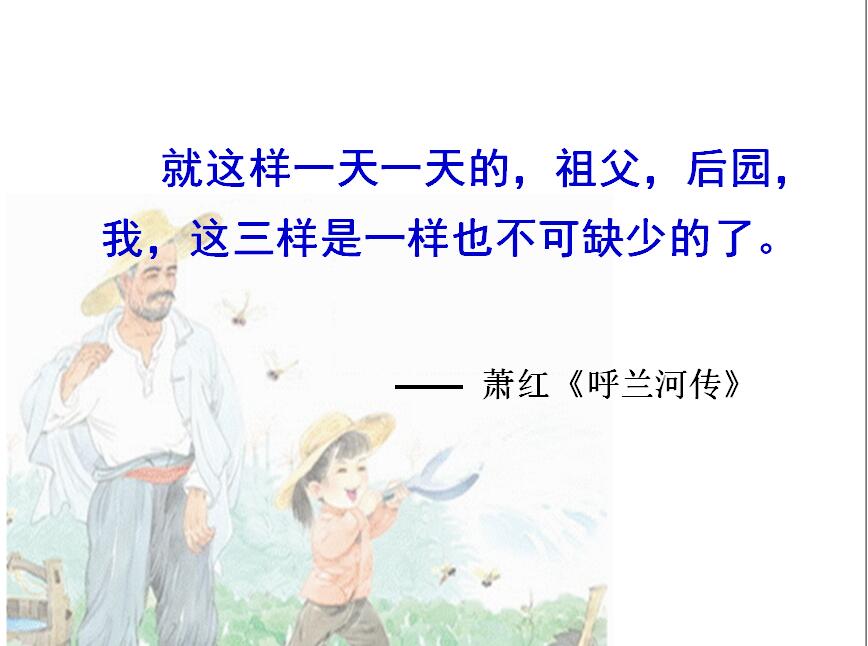 K̰꼉Zn游Ĉ@ӡ