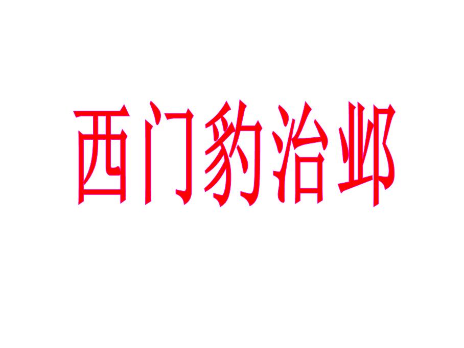 꼉ZnT