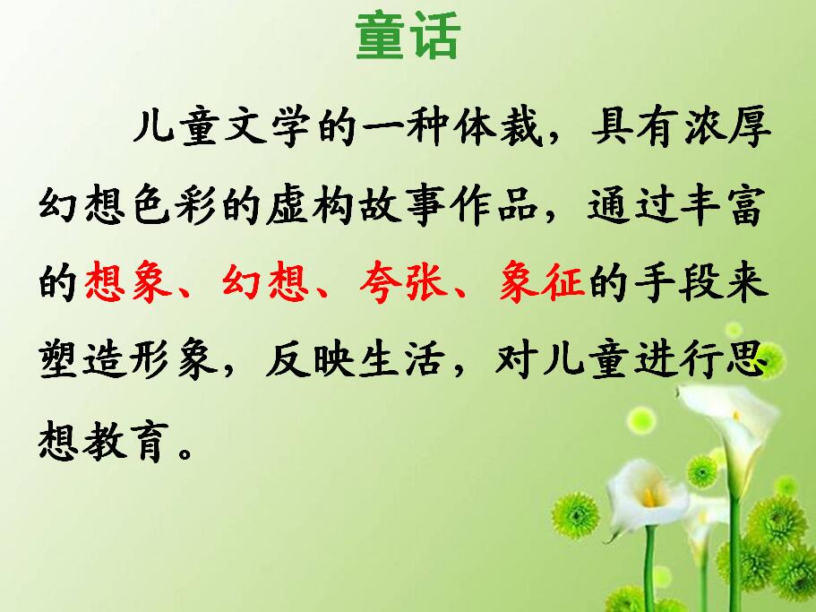 꼉(j)(c)ZnҸ