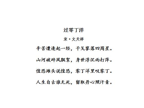L(zhng)꼉(j)σ(c)Zn^㶡--һnr(sh)