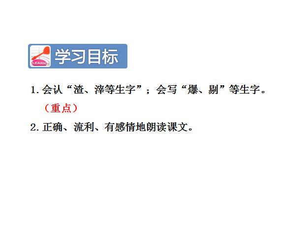 ̿ư꼉(j)σ(c)Z(y)nN(lin)--һnr(sh)
